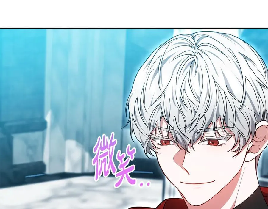 第61话 自责231