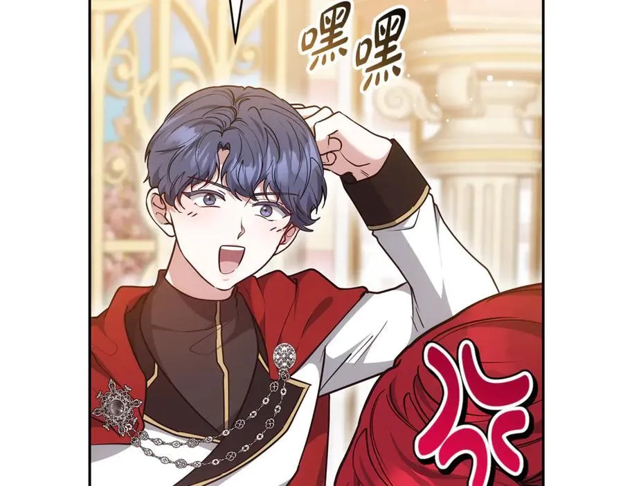 第54话 一辈子的夫妻174