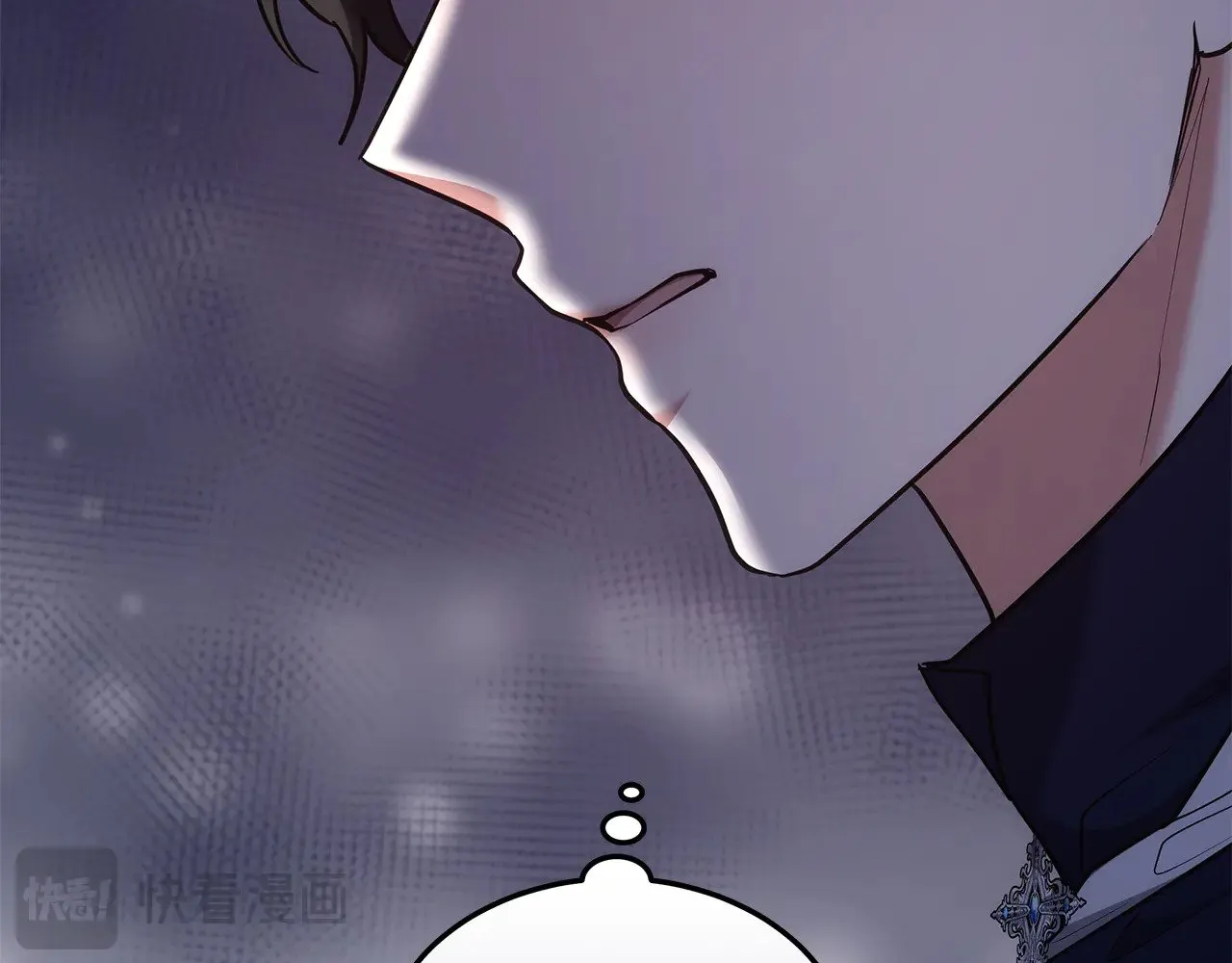 第43话 用行动表示231