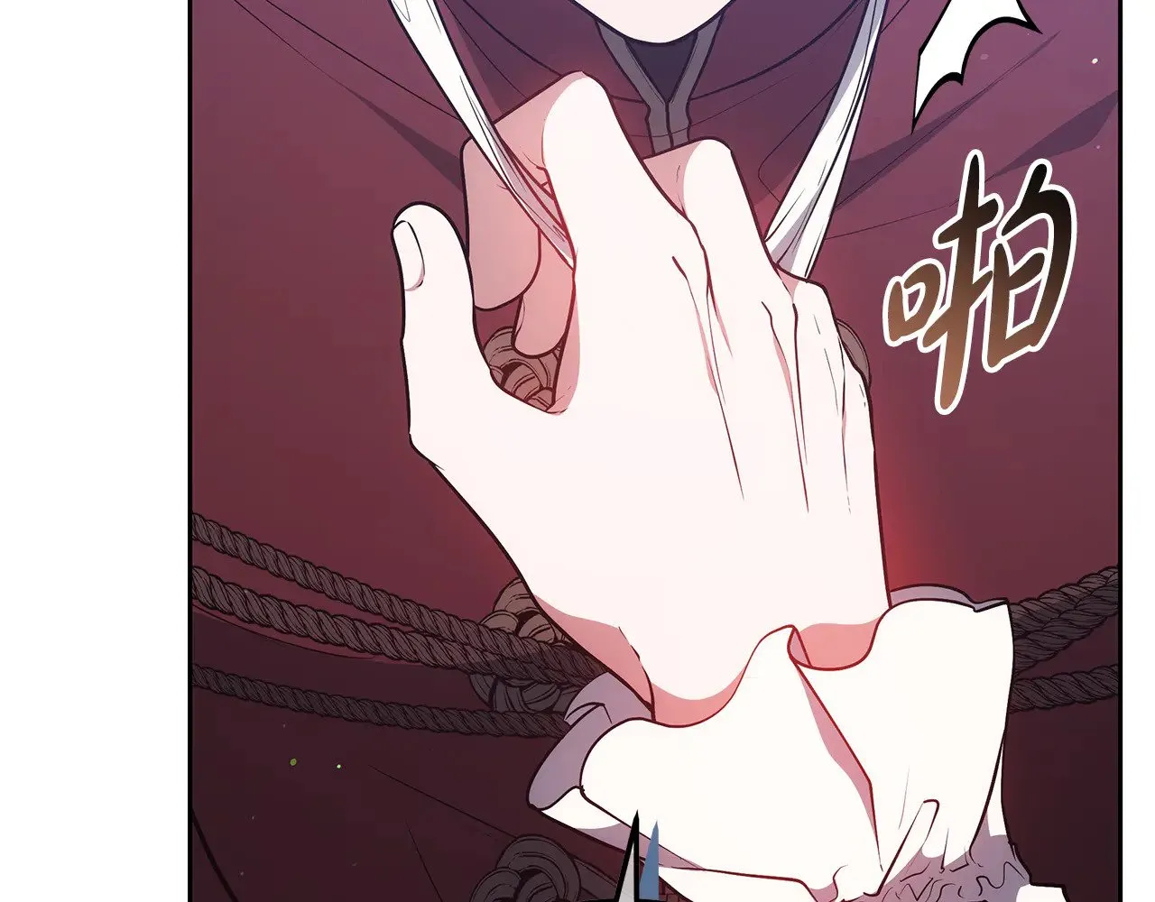 第47话 不能再产生感情36
