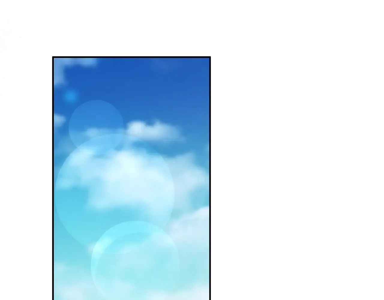 第59话 公妃的过去68