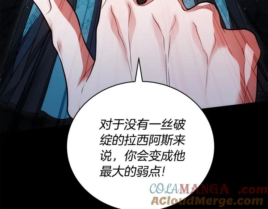 第61话 自责80