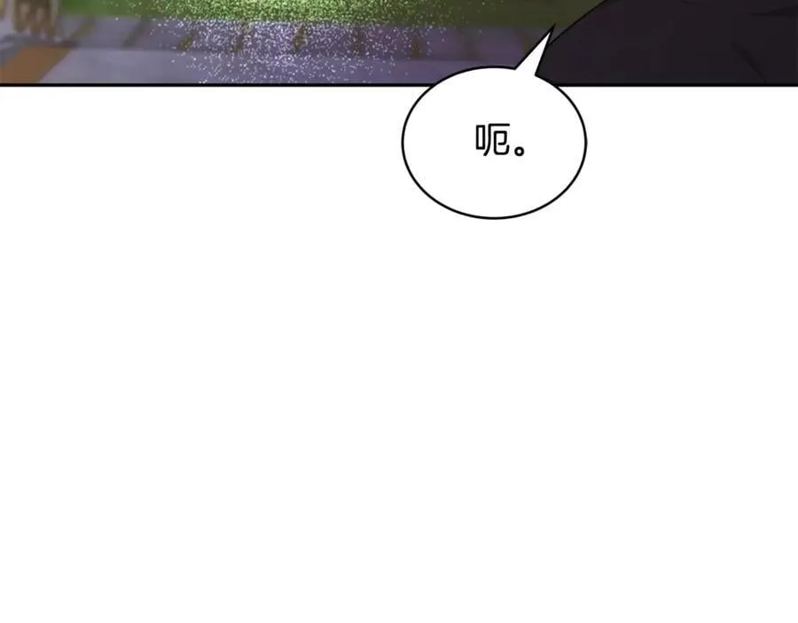 第52话 不会放你走47