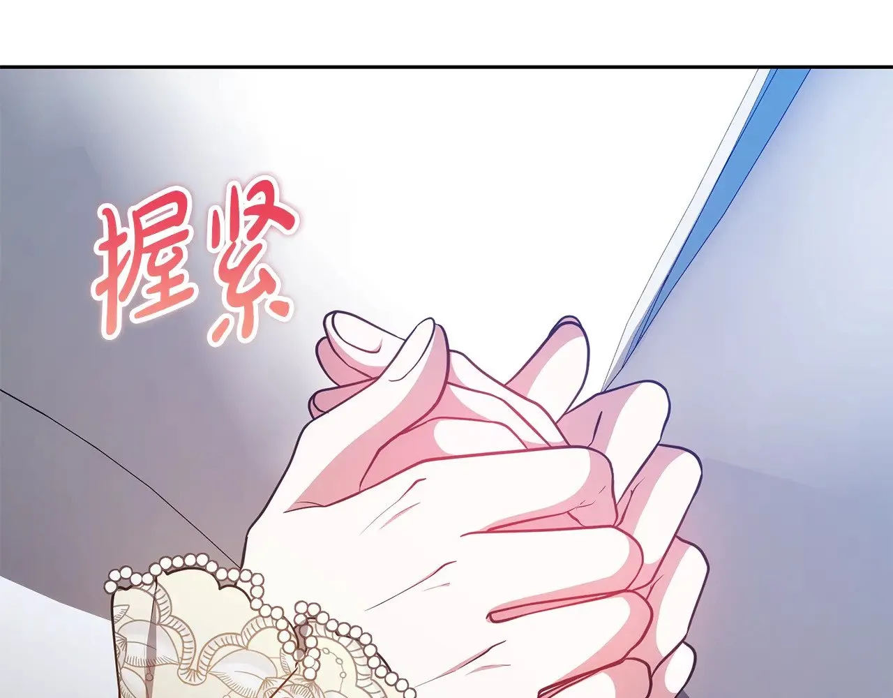 第45话 贪心100
