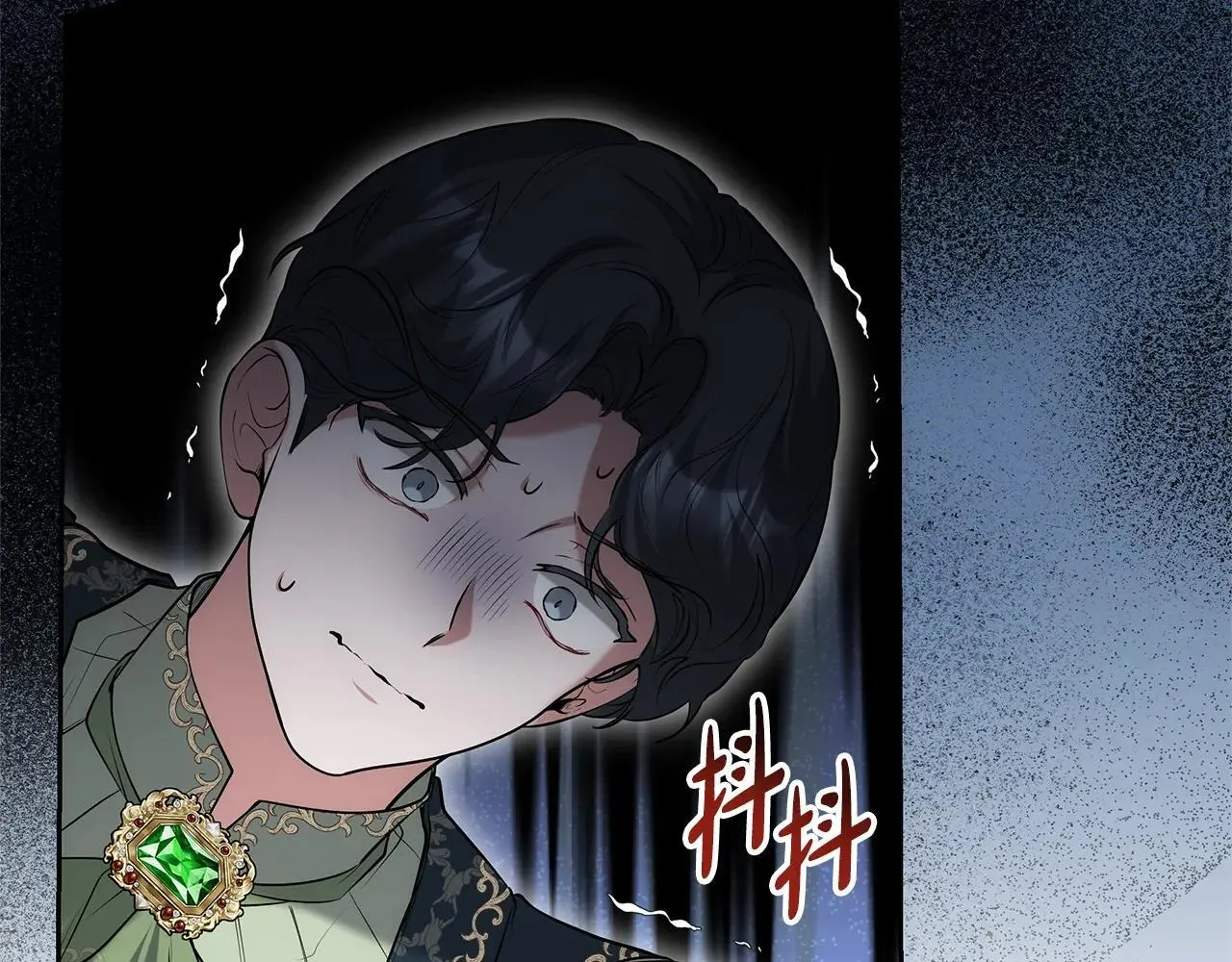 第57话 难道是他？95
