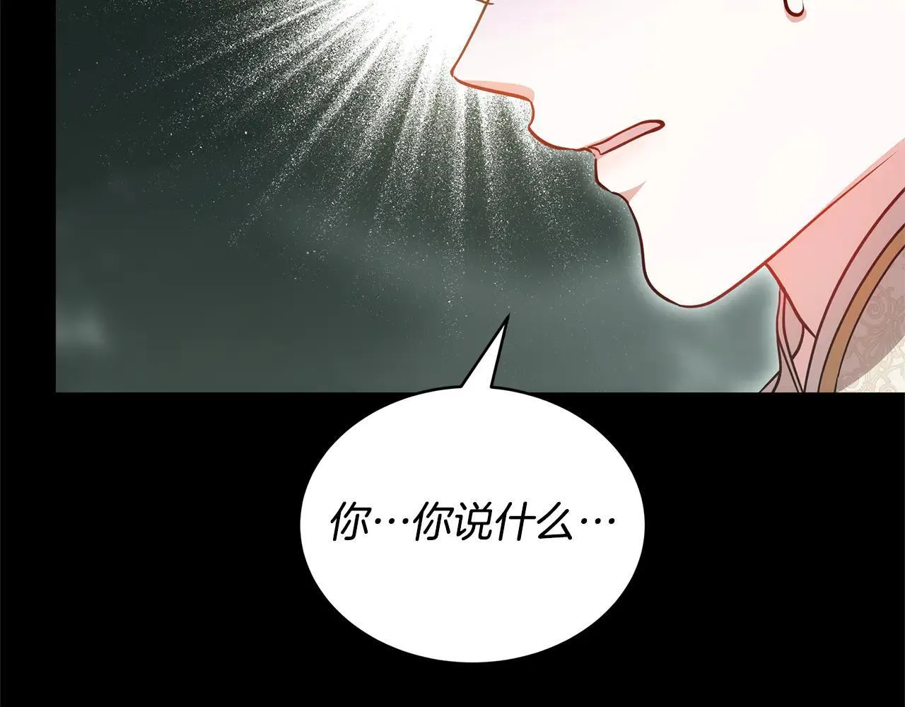 第60话 重新成为我的小猫80