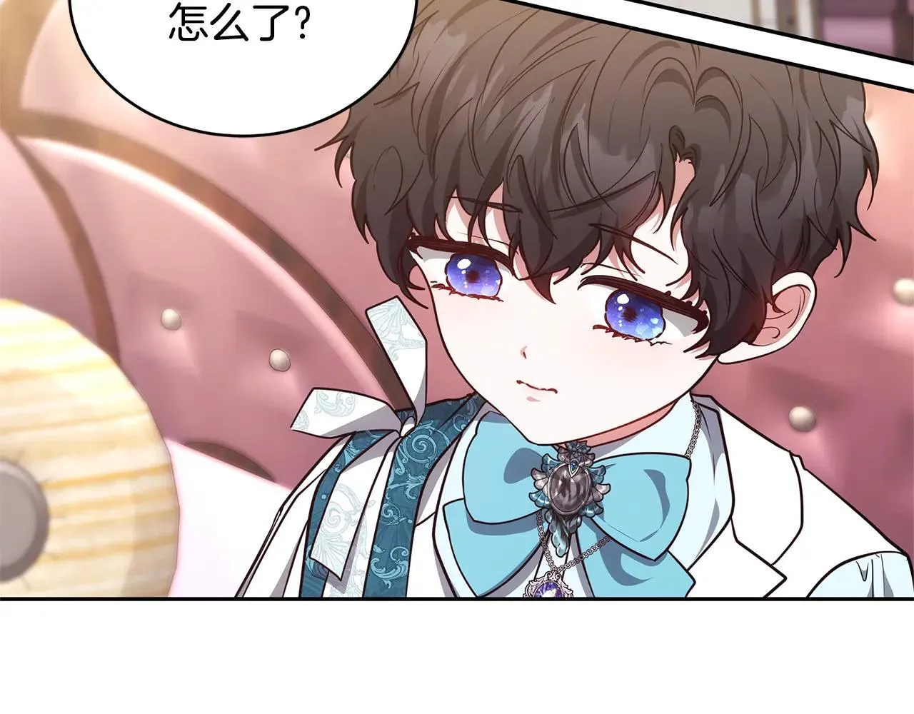 第55话 温馨时刻80