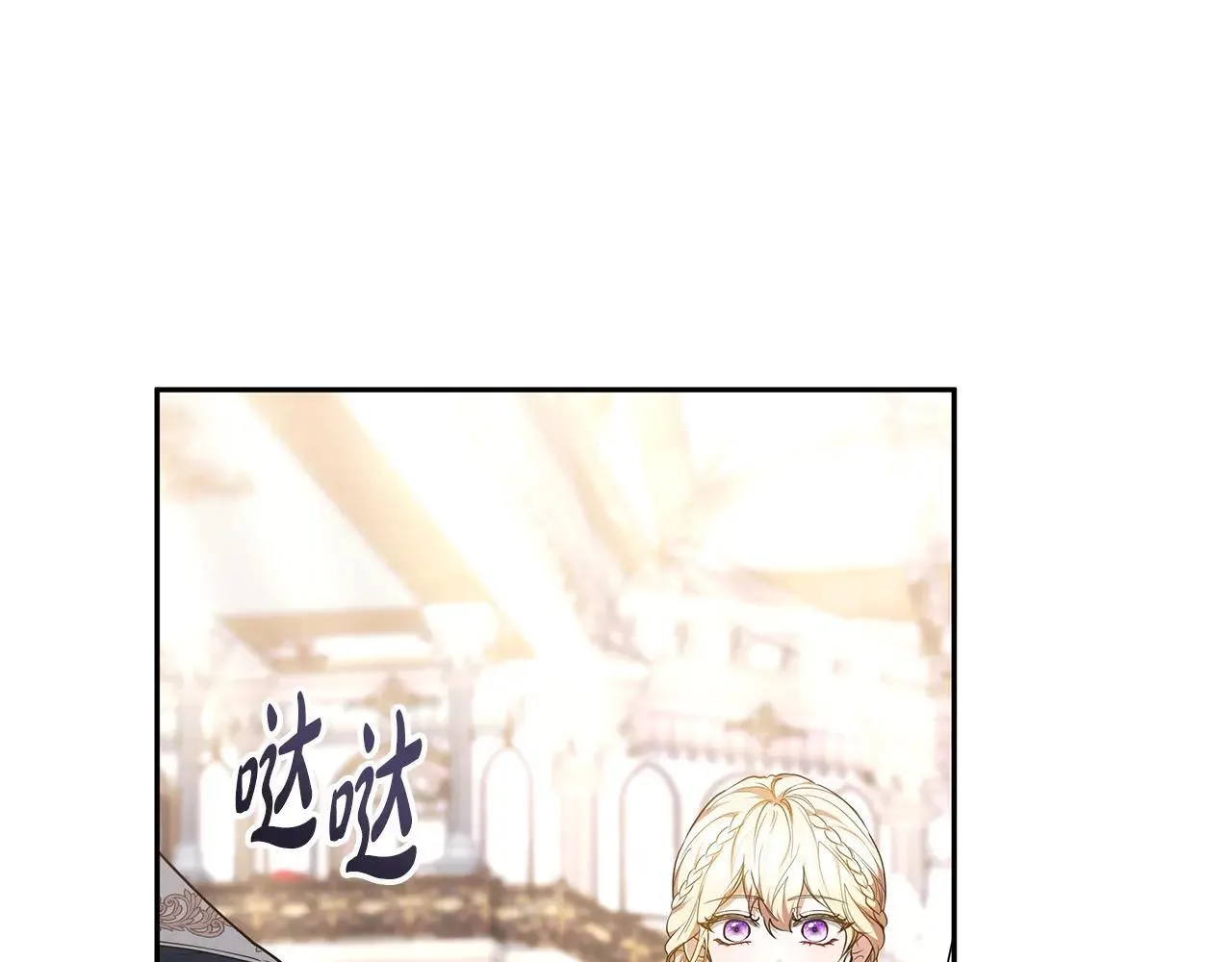 第55话 温馨时刻143