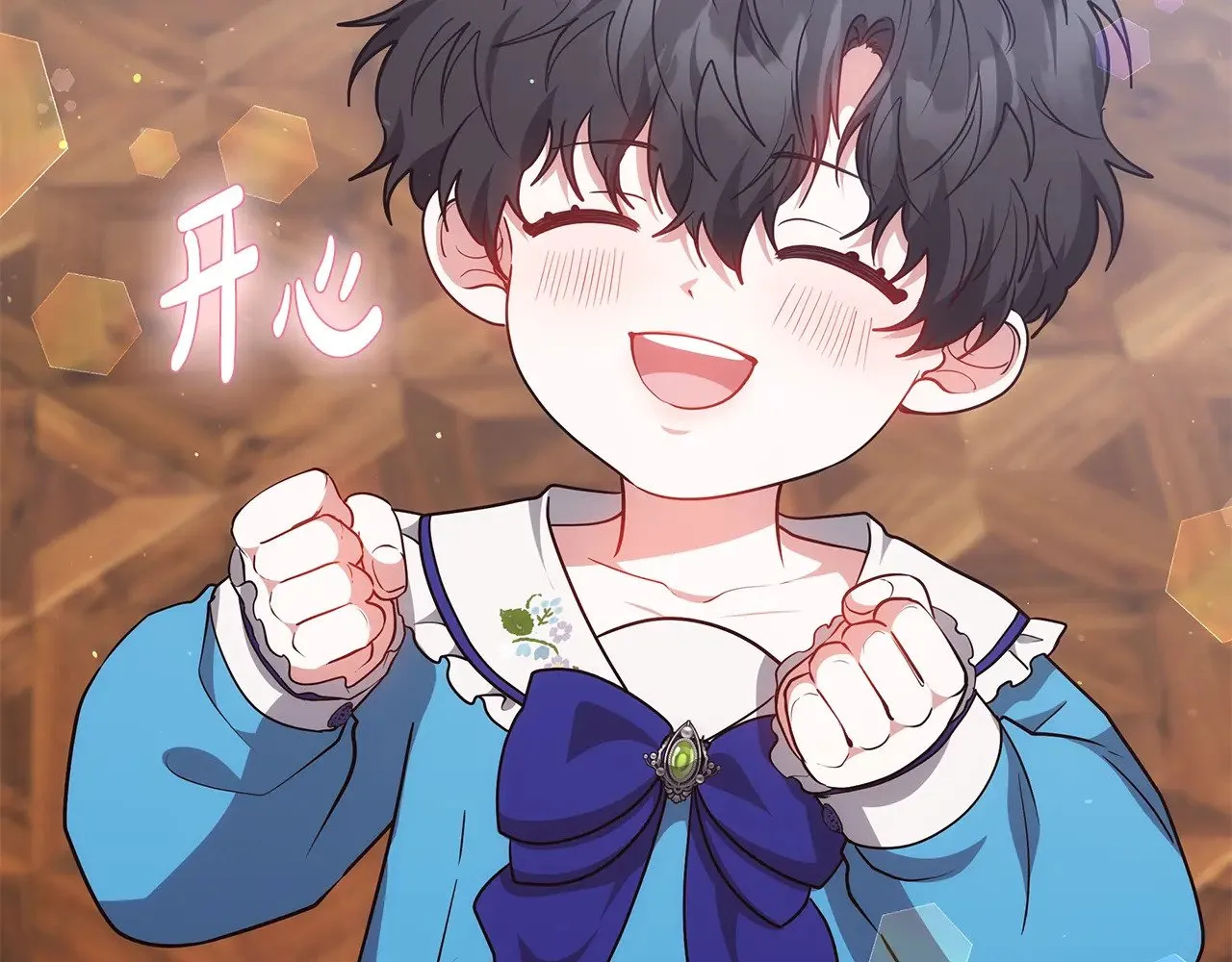 第48话 好混乱178