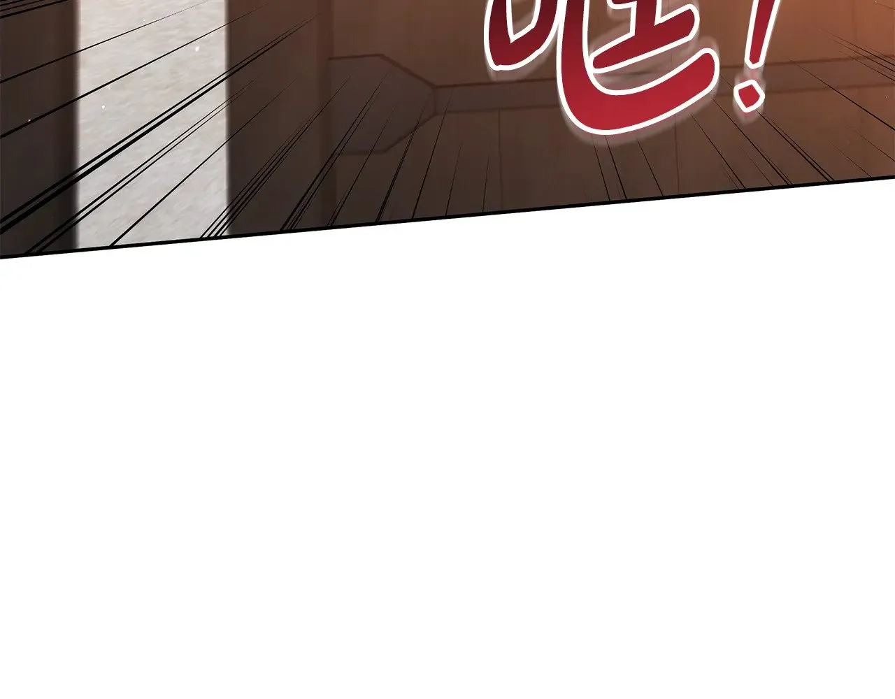 第45话 贪心60