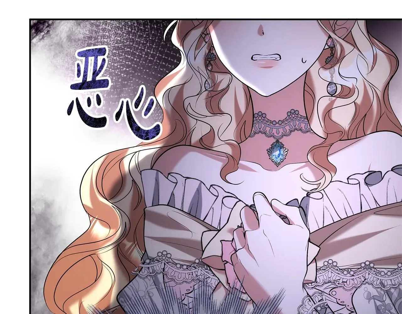 第57话 难道是他？64