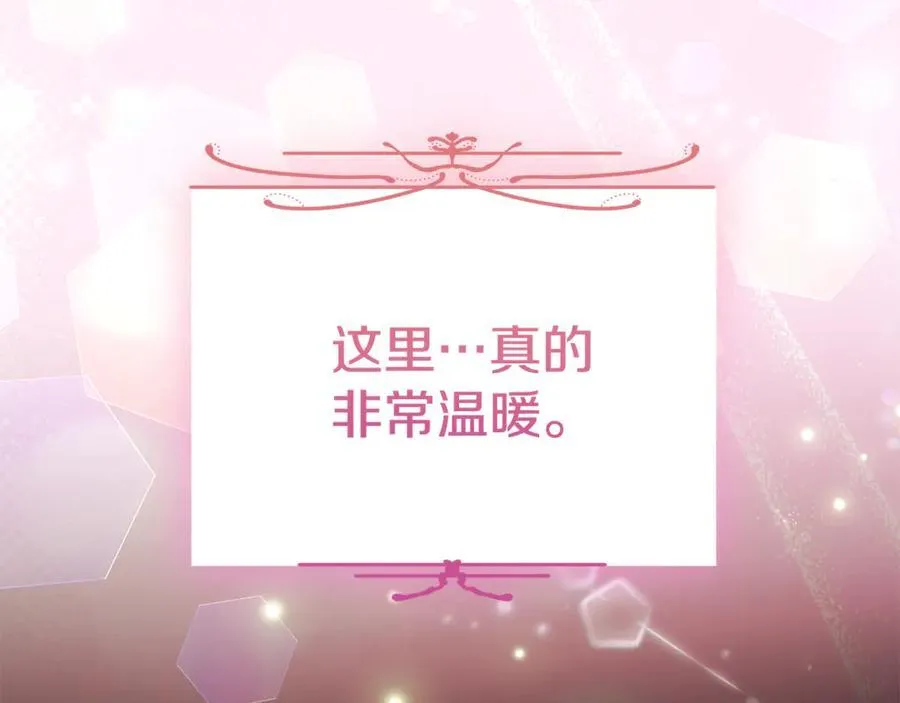第53话 温暖149