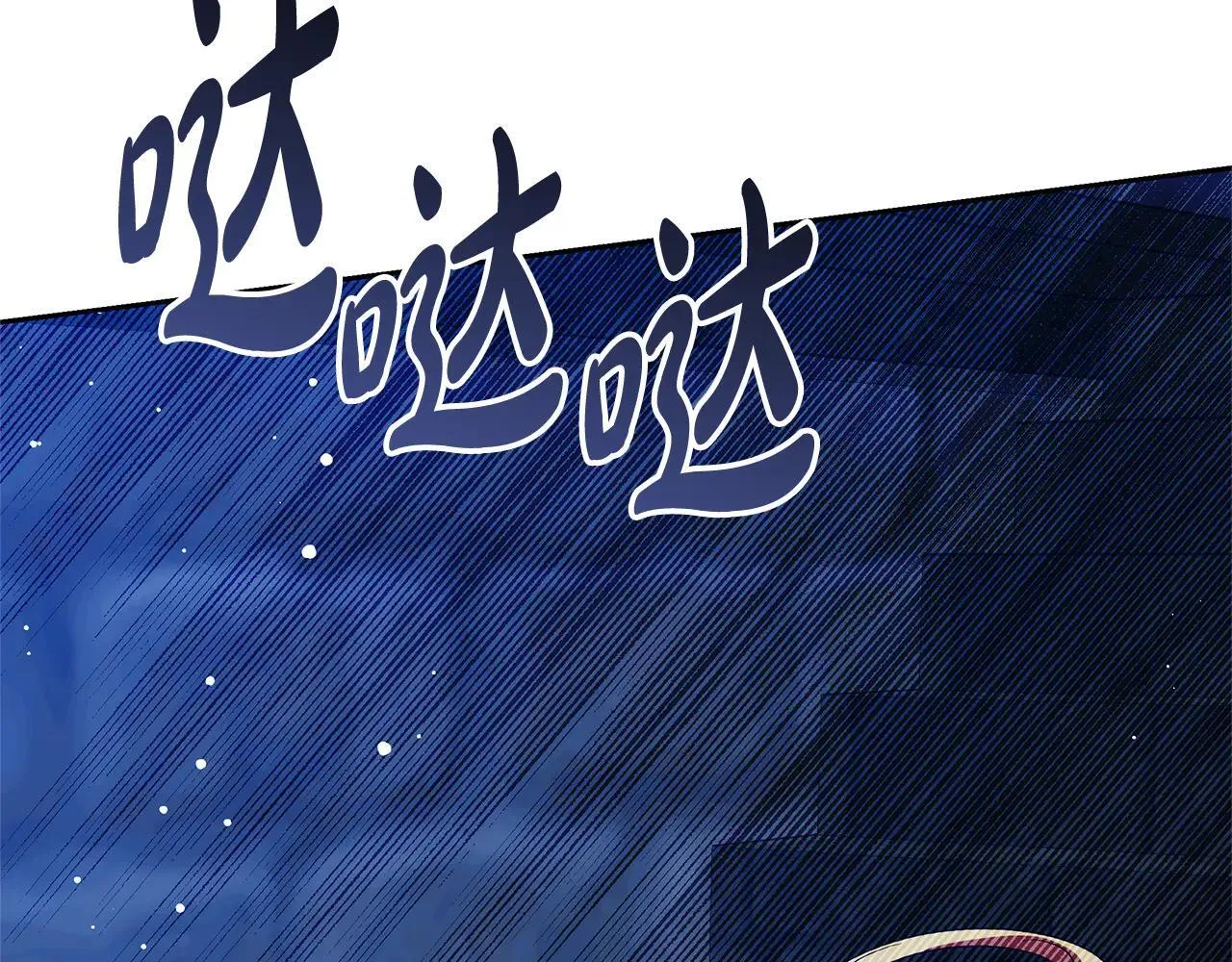 第60话 重新成为我的小猫180