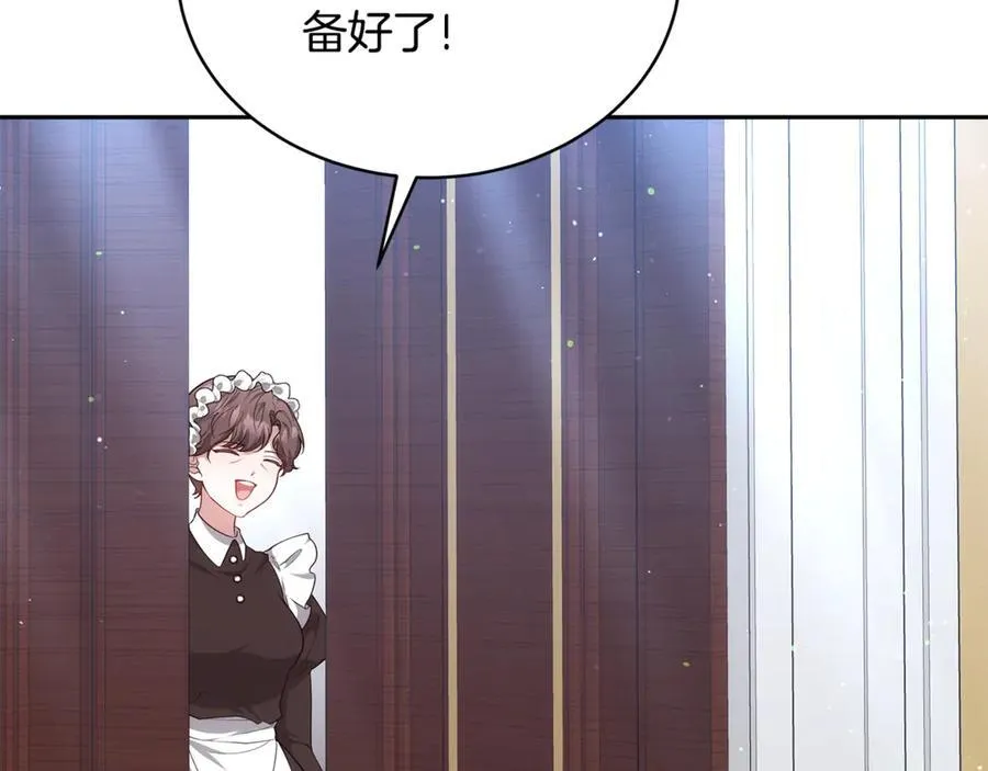 第51话 一起去看雪113