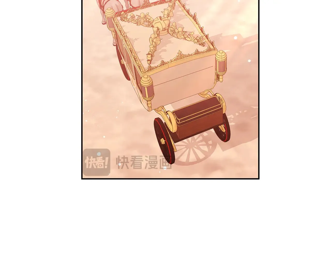 第44话 看雪1