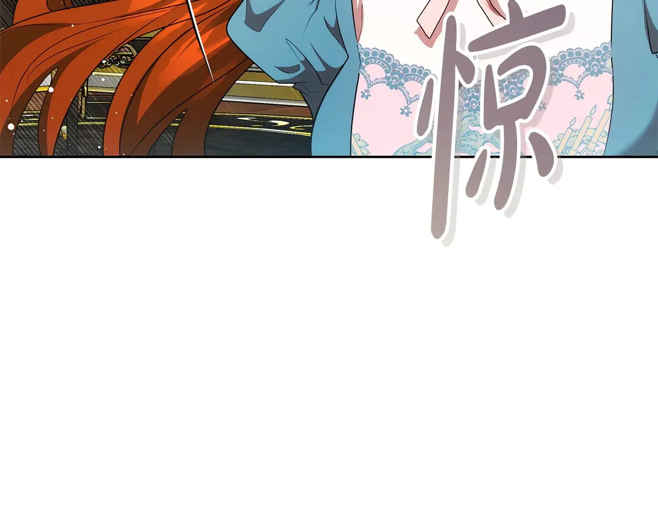 第42话 守护老婆163