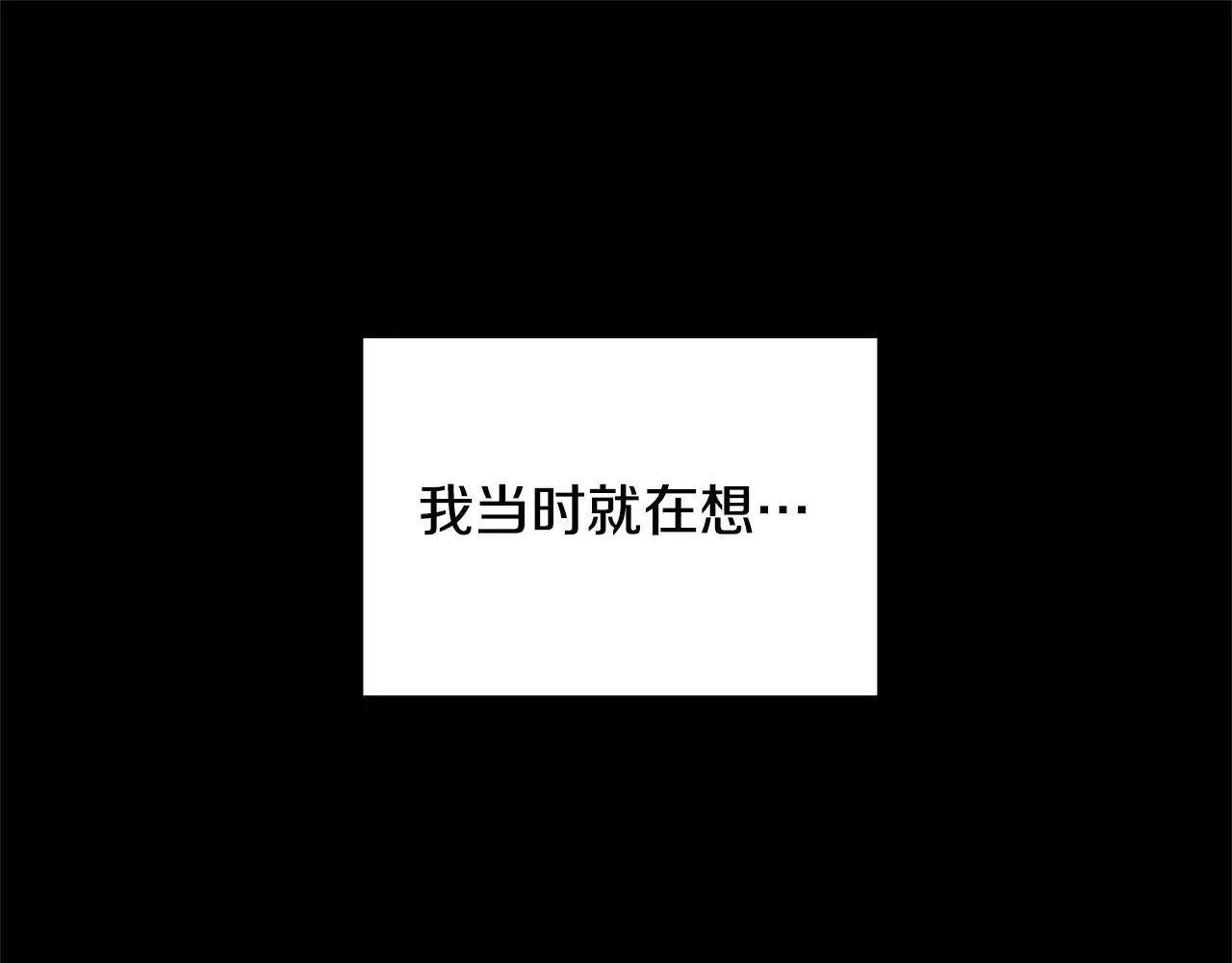 第60话 重新成为我的小猫0