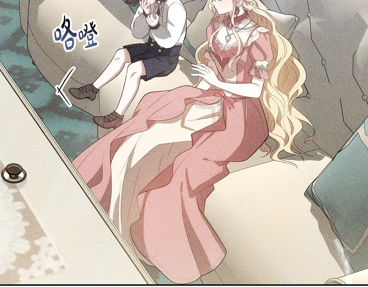第42话 守护老婆176