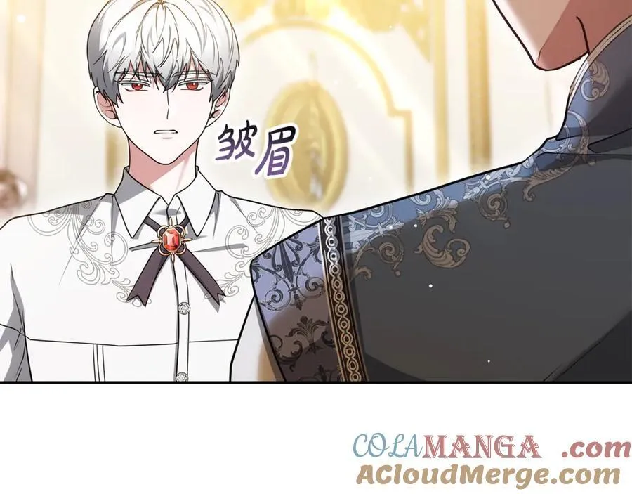 第54话 一辈子的夫妻24