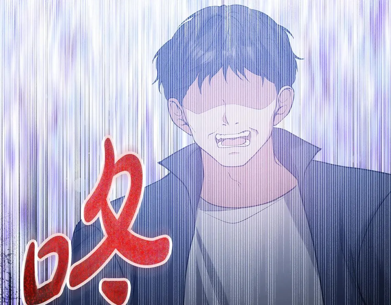 第57话 难道是他？66
