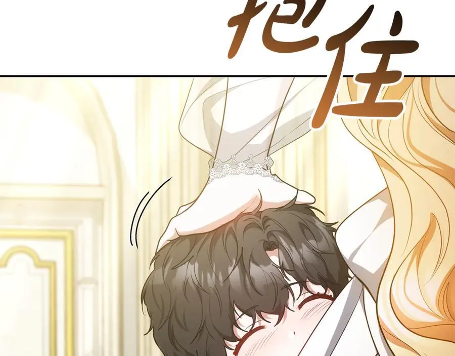 第53话 温暖187