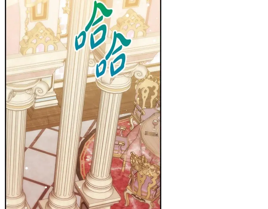 第54话 一辈子的夫妻169
