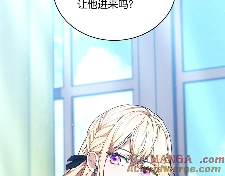 第51话 一起去看雪160