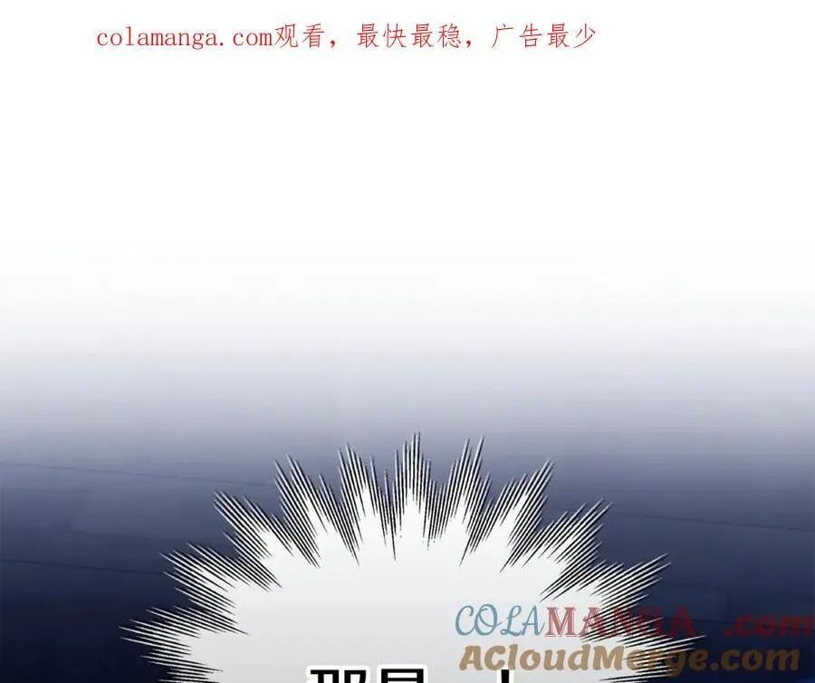 第61话 自责0