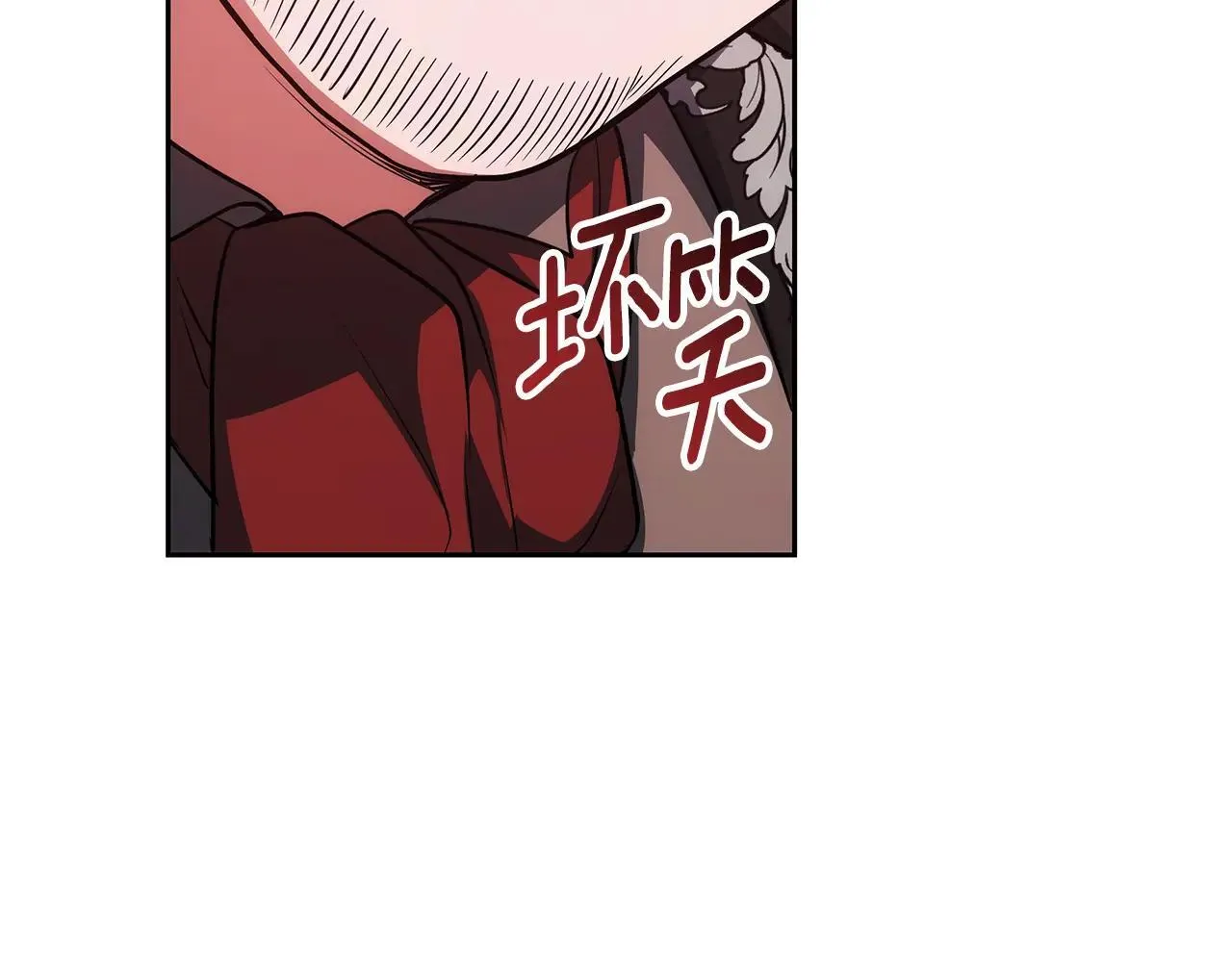 第57话 难道是他？219