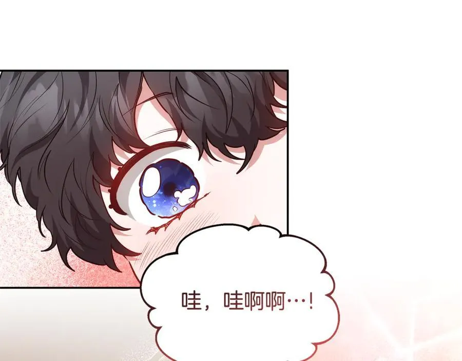 第51话 一起去看雪49