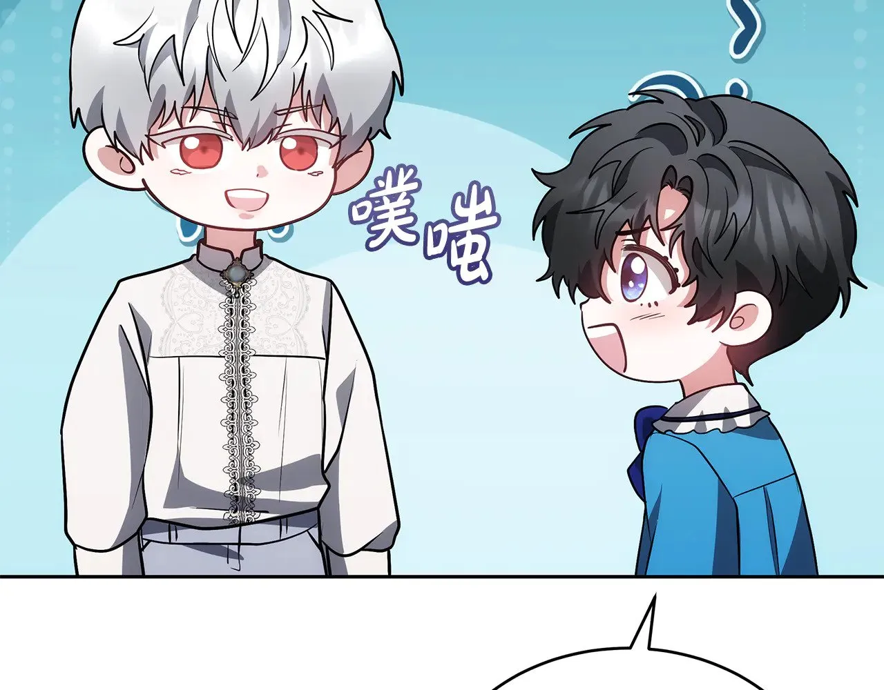 第47话 不能再产生感情185