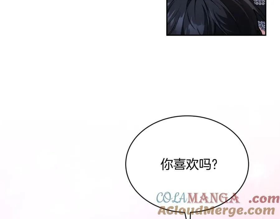 第52话 不会放你走164
