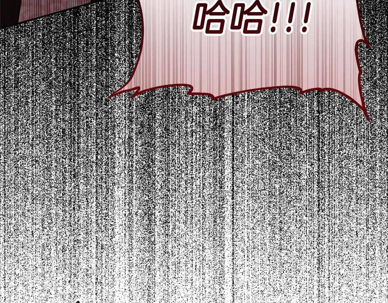 第57话 难道是他？42