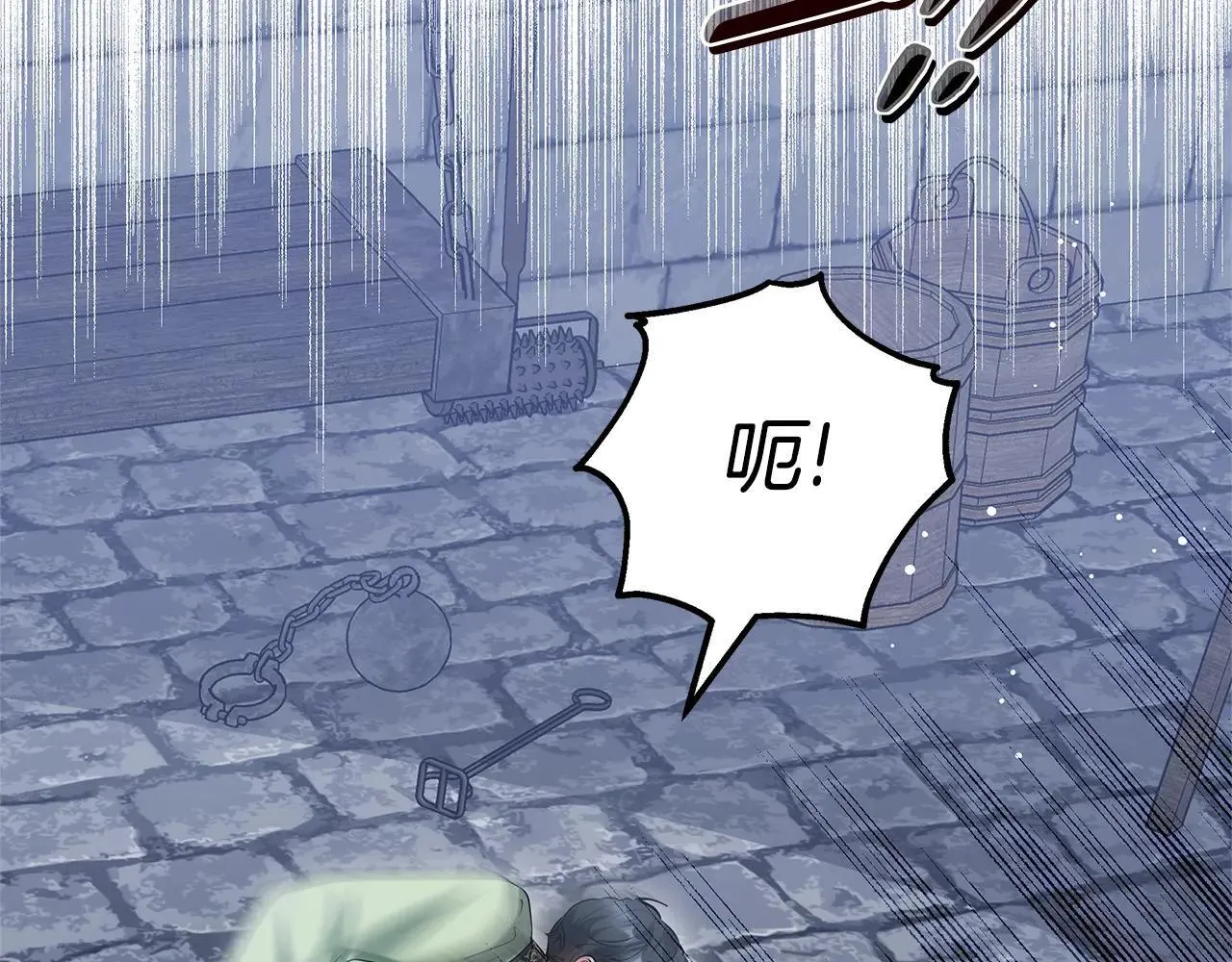 第57话 难道是他？78