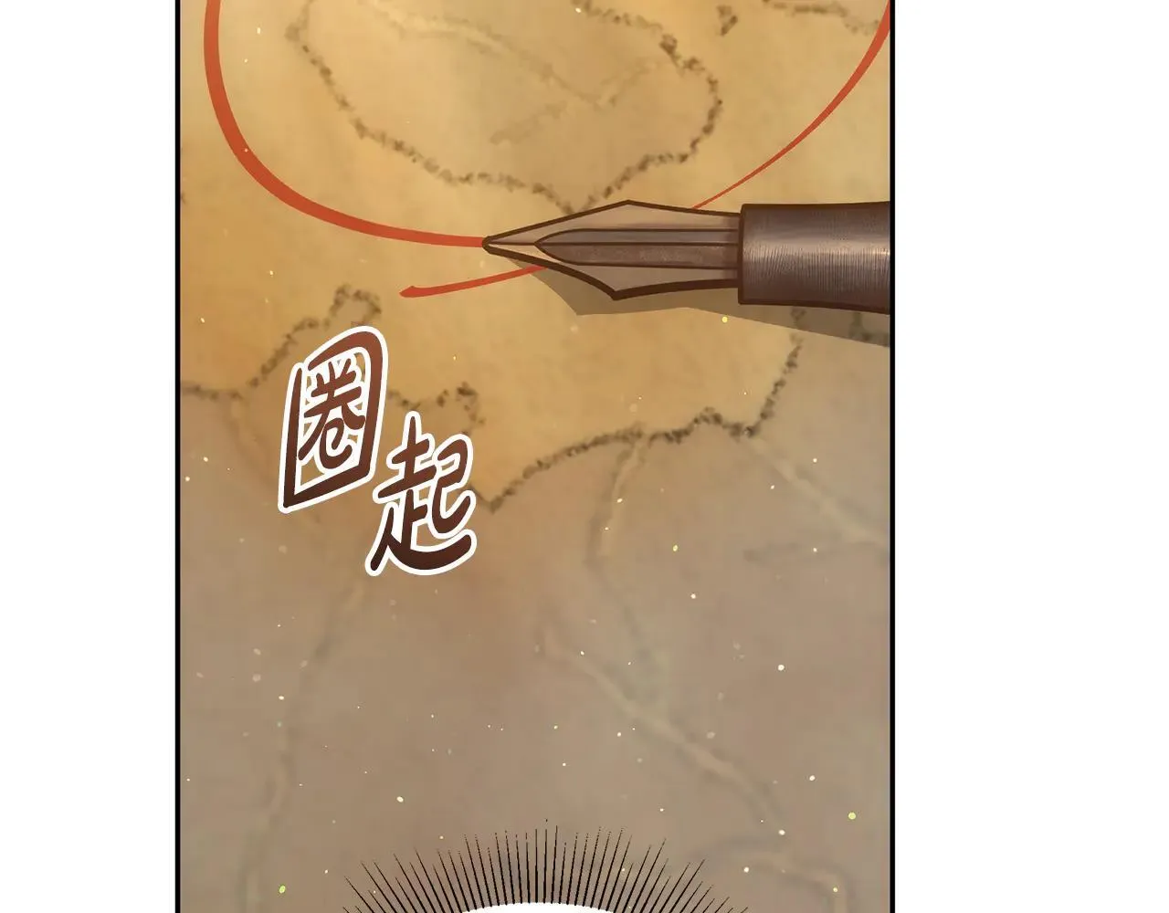 第62话 照亮妈咪的世界58