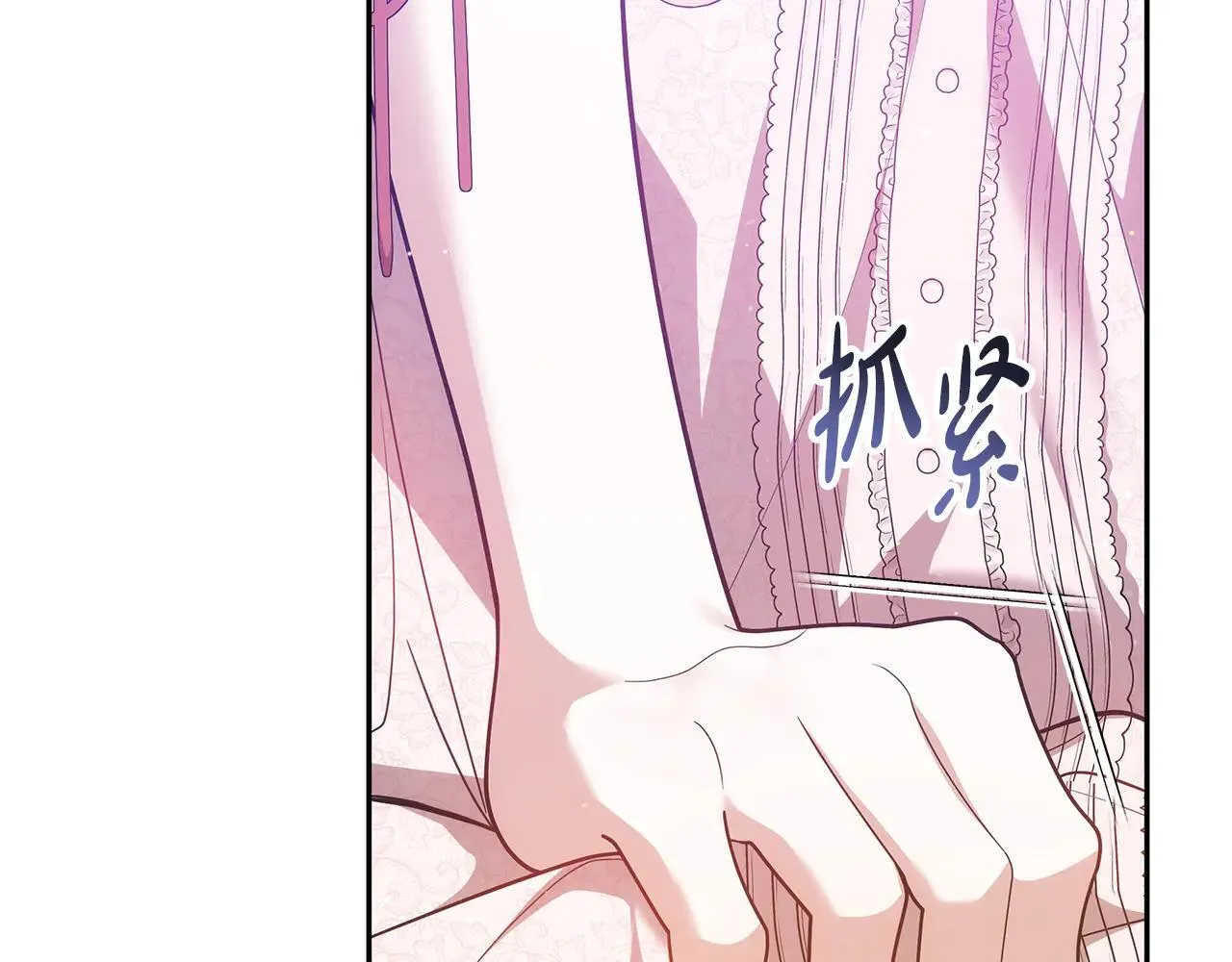 第62话 照亮妈咪的世界161