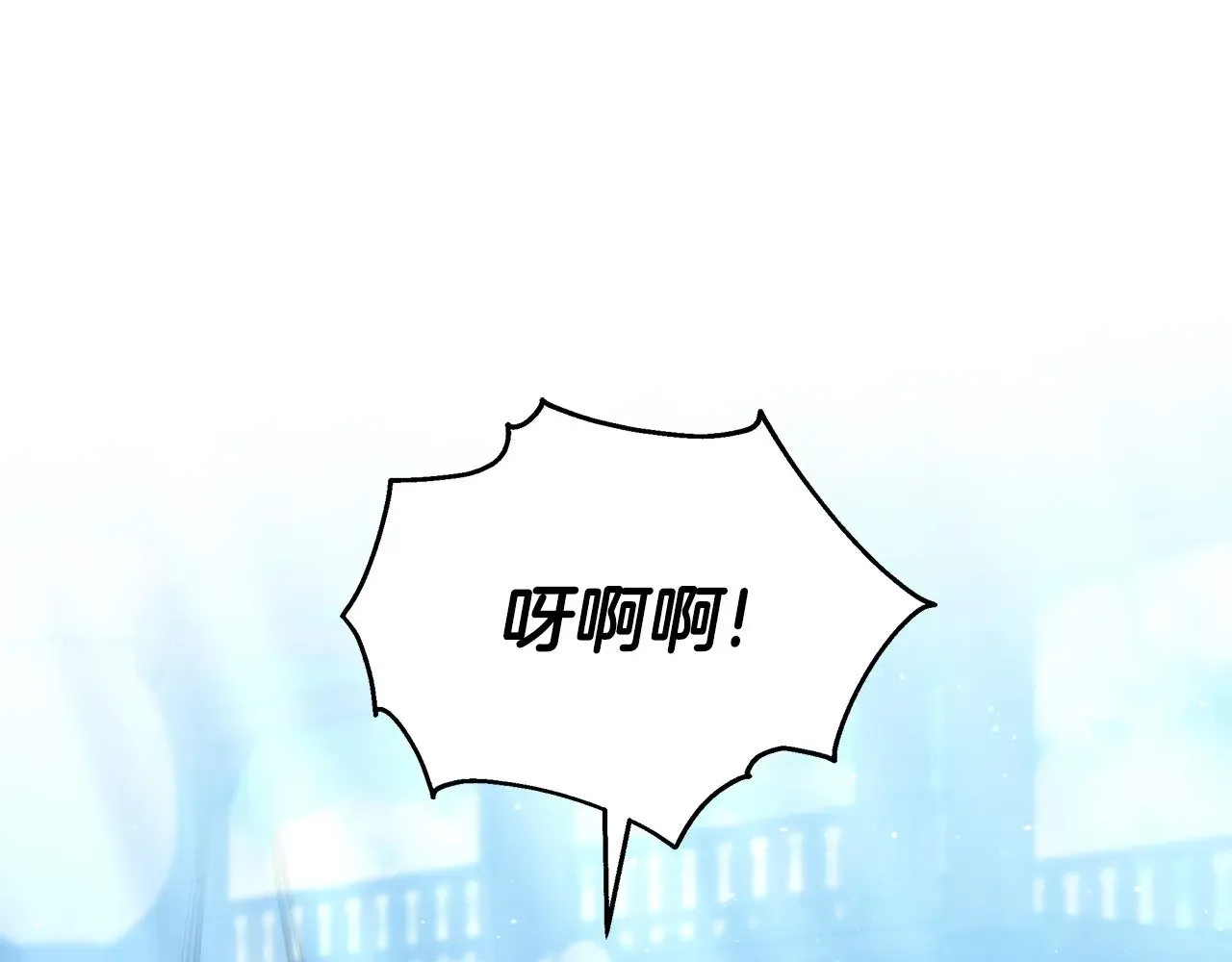 第46话 崽崽终开口204