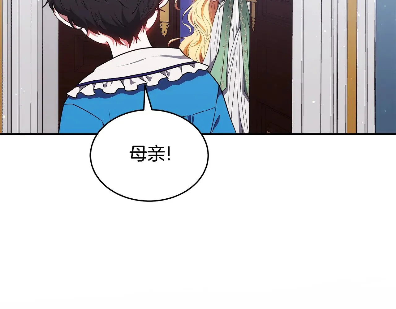 第48话 好混乱165