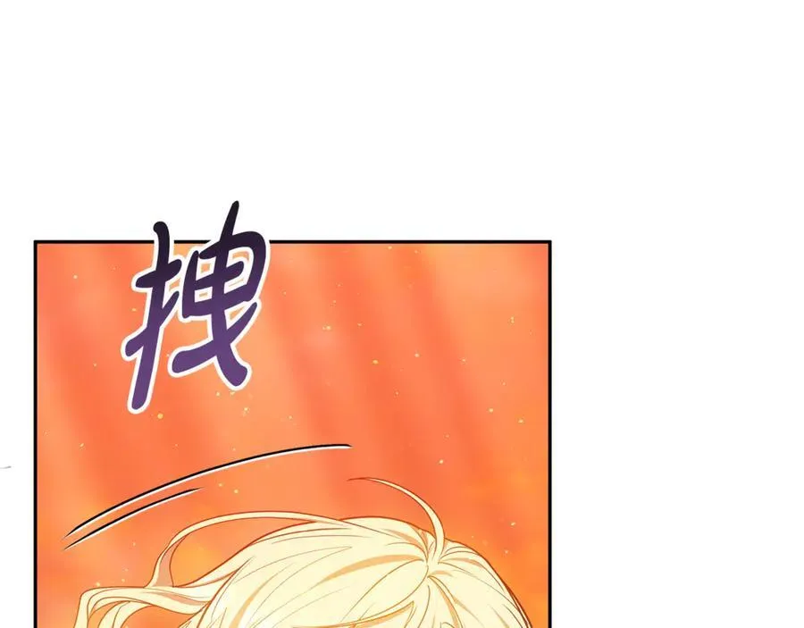 第52话 不会放你走27