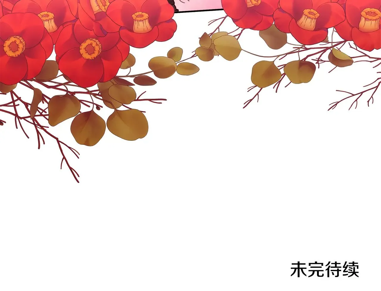 第49话 夺回矿山218