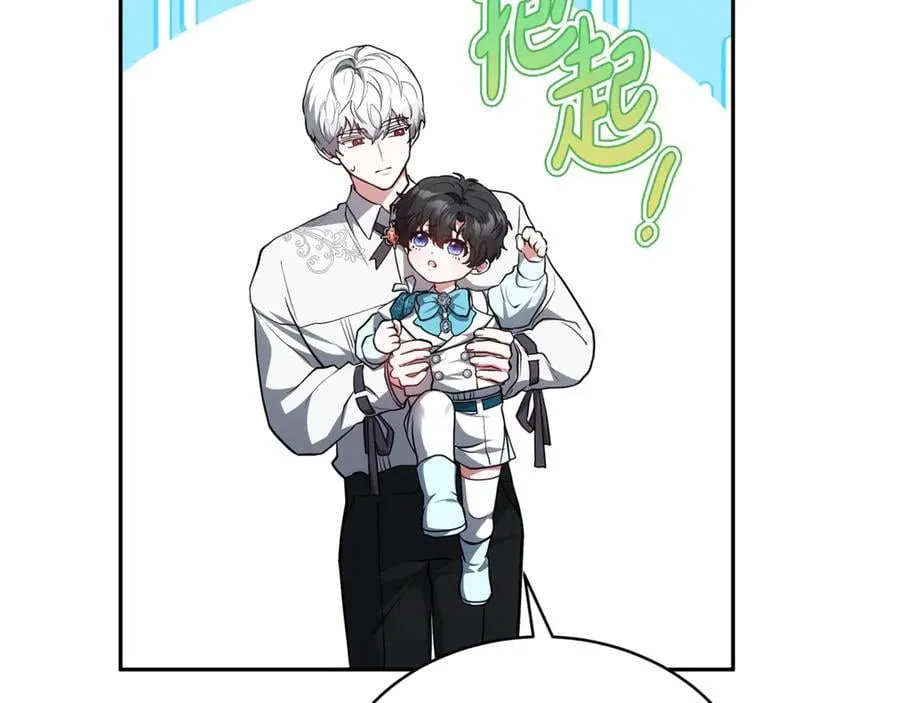 第53话 温暖174