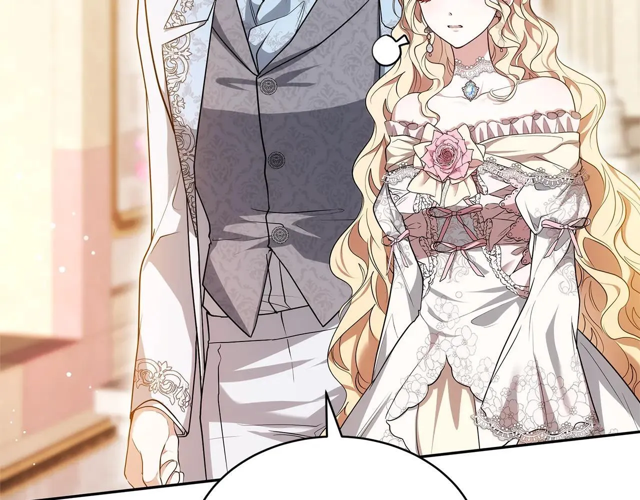 第56话 蜜月计划81