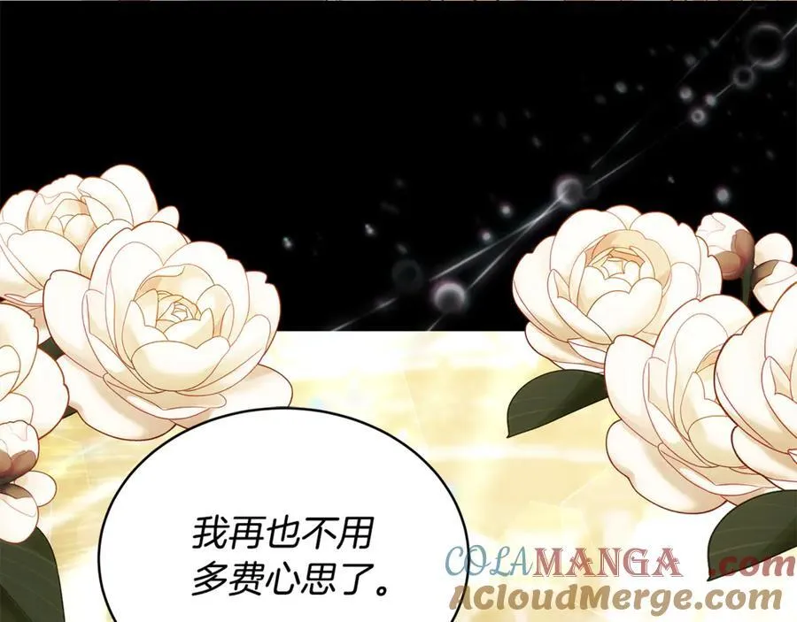 第61话 自责68