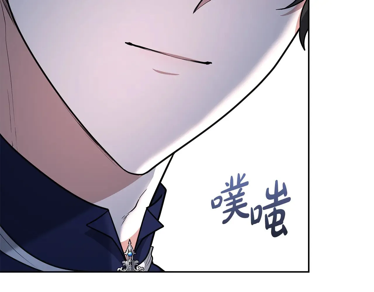 第44话 看雪25