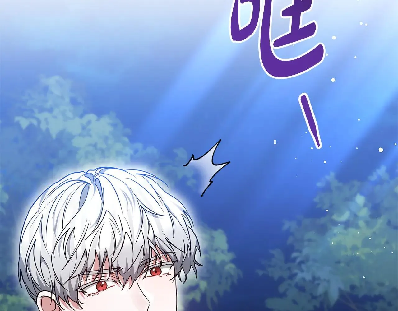 第60话 重新成为我的小猫202