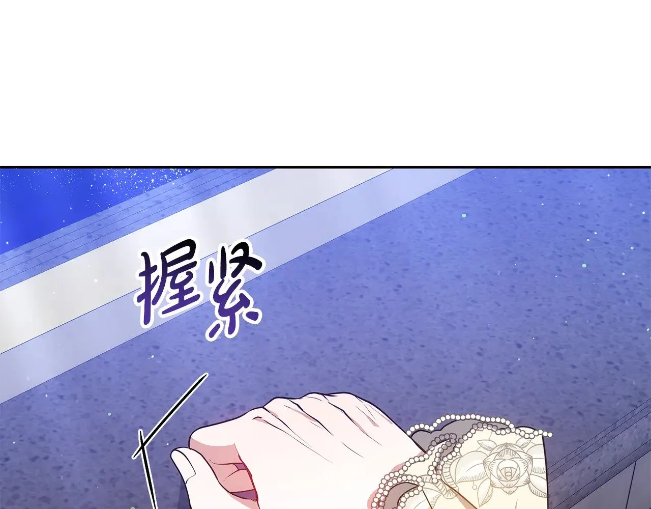 第46话 崽崽终开口49