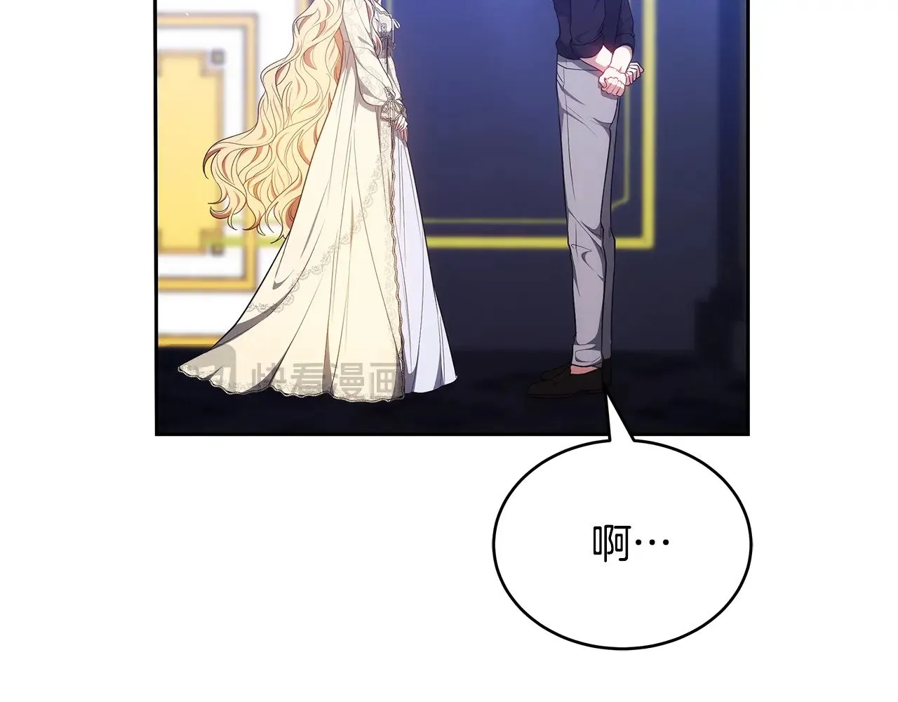 第45话 贪心128