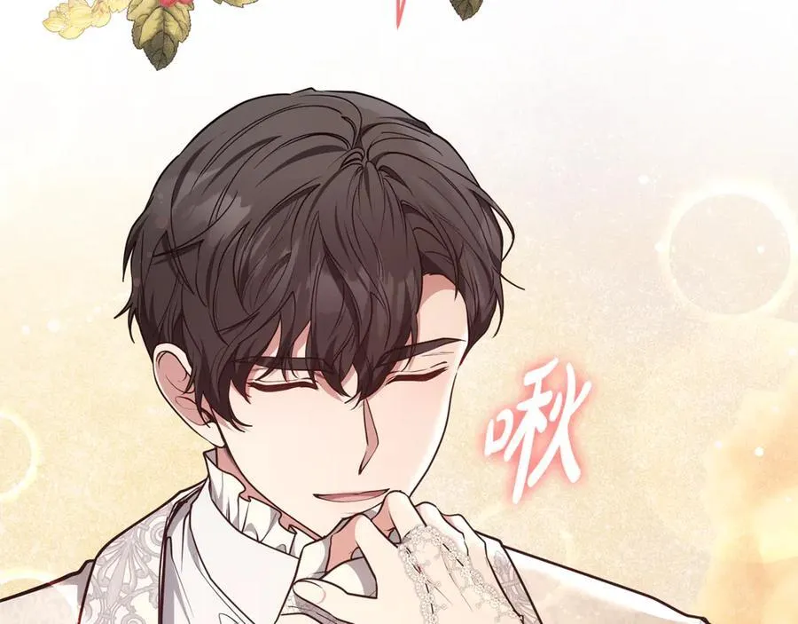第54话 一辈子的夫妻159