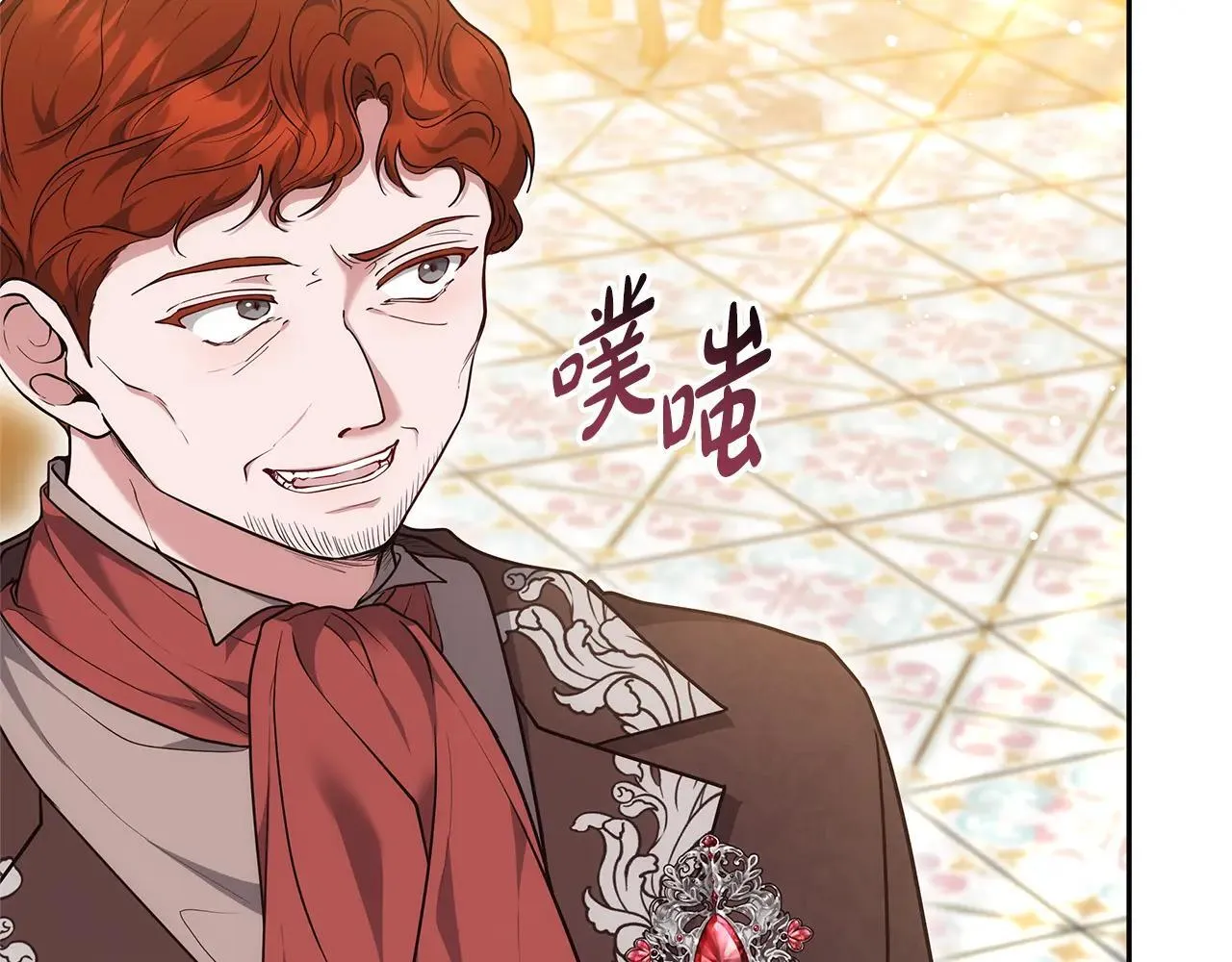 第57话 难道是他？17