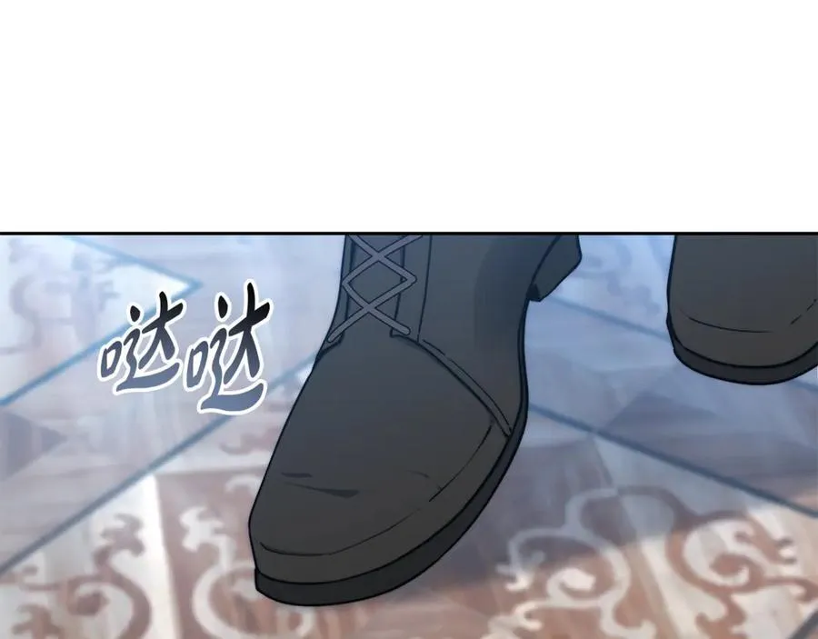 第50话 给崽崽回礼105